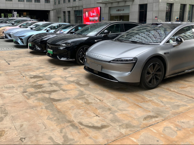 Drágulnak a kínai elektromos autók az EU új vámjainak köszönhetően